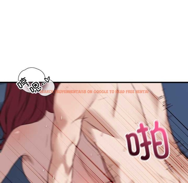 查看漫画錯位的星辰/今天也要加油 - 第18話 - www.tymanga.com中的3915972图片