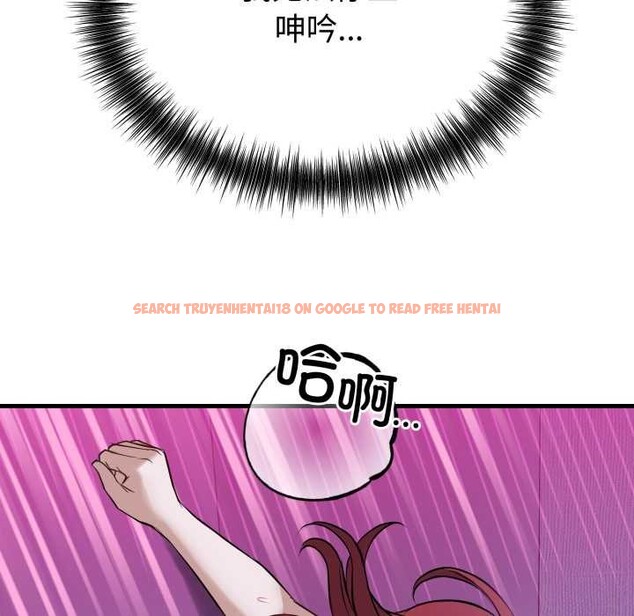 查看漫画錯位的星辰/今天也要加油 - 第18話 - www.tymanga.com中的3915975图片