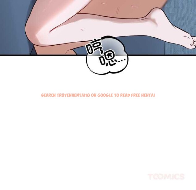 查看漫画錯位的星辰/今天也要加油 - 第18話 - www.tymanga.com中的3915977图片