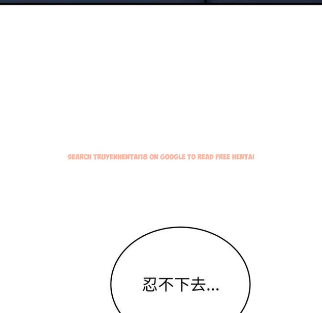 查看漫画錯位的星辰/今天也要加油 - 第18話 - www.tymanga.com中的3915980图片