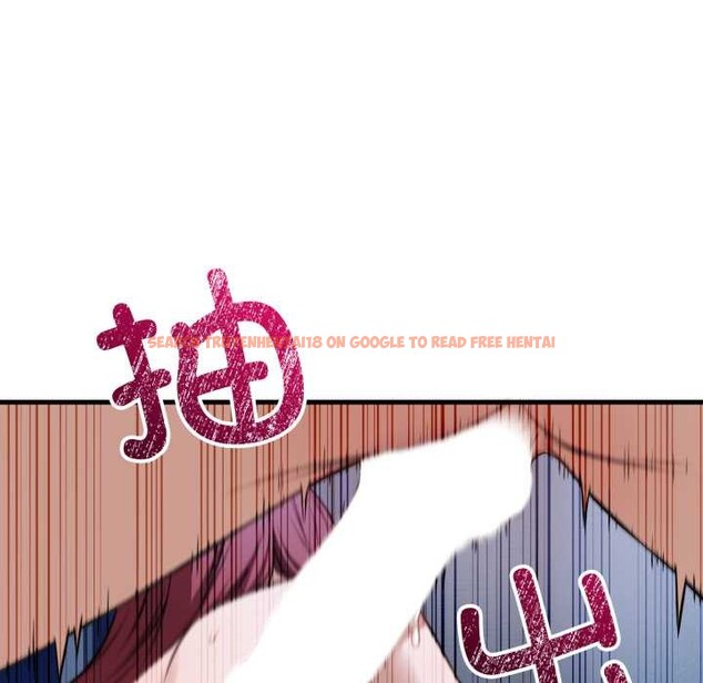 查看漫画錯位的星辰/今天也要加油 - 第18話 - www.tymanga.com中的3915988图片