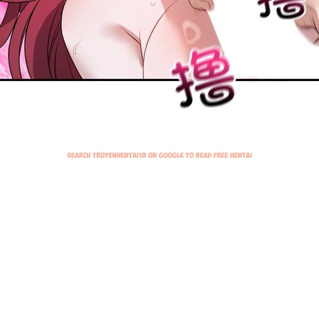 查看漫画錯位的星辰/今天也要加油 - 第18話 - www.tymanga.com中的3915992图片