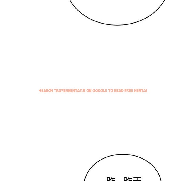 查看漫画錯位的星辰/今天也要加油 - 第19話 - www.tymanga.com中的3936885图片