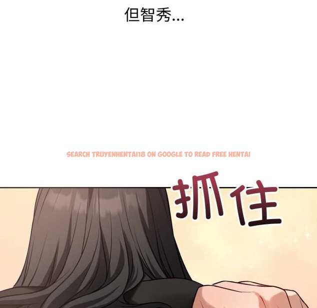 查看漫画錯位的星辰/今天也要加油 - 第19話 - www.tymanga.com中的3936899图片