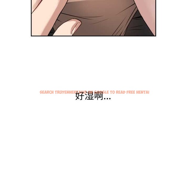 查看漫画錯位的星辰/今天也要加油 - 第19話 - www.tymanga.com中的3936917图片