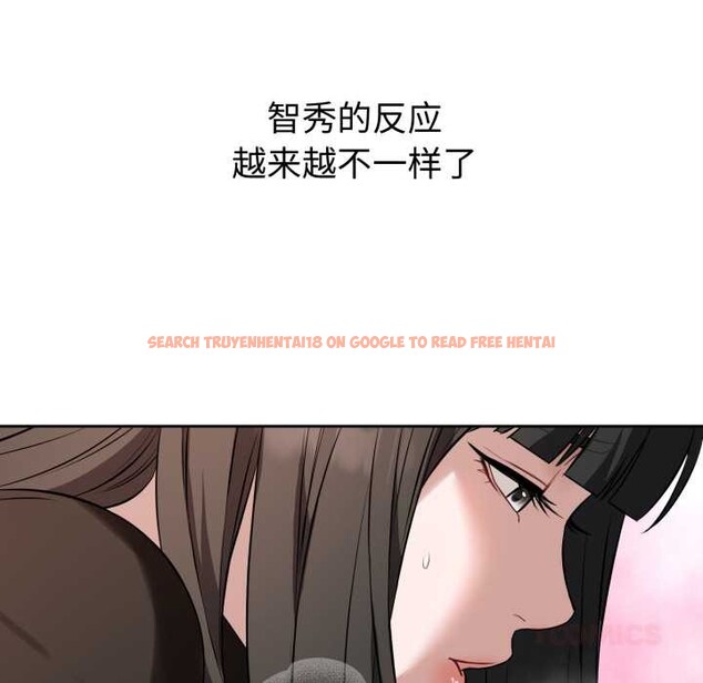 查看漫画錯位的星辰/今天也要加油 - 第19話 - www.tymanga.com中的3936920图片