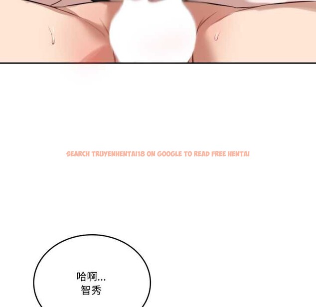 查看漫画錯位的星辰/今天也要加油 - 第19話 - www.tymanga.com中的3936931图片