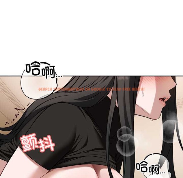 查看漫画錯位的星辰/今天也要加油 - 第19話 - www.tymanga.com中的3936952图片