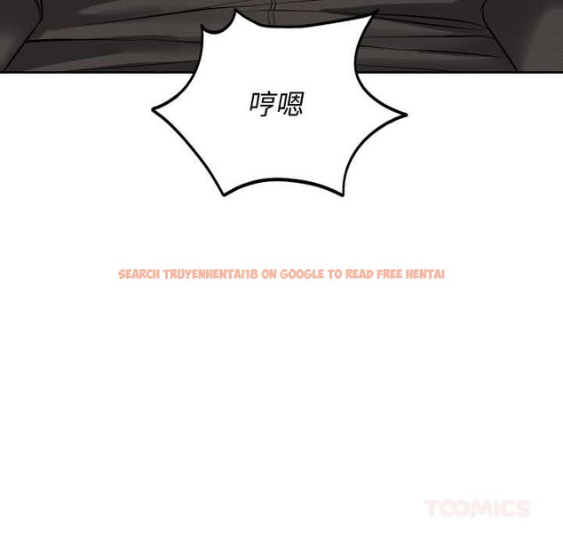 查看漫画錯位的星辰/今天也要加油 - 第19話 - www.tymanga.com中的3936956图片