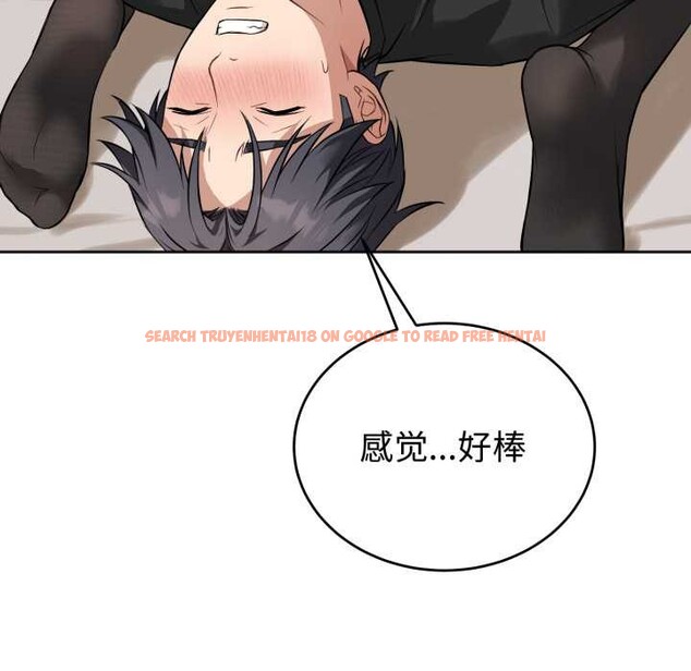 查看漫画錯位的星辰/今天也要加油 - 第19話 - www.tymanga.com中的3936967图片