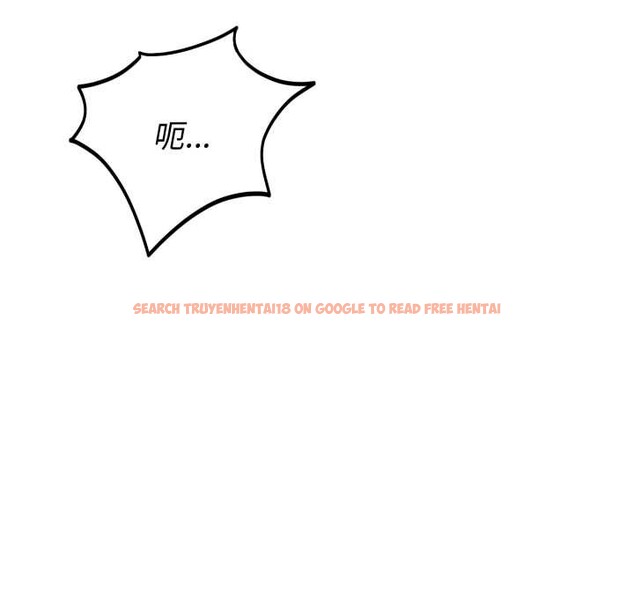 查看漫画錯位的星辰/今天也要加油 - 第19話 - www.tymanga.com中的3936970图片