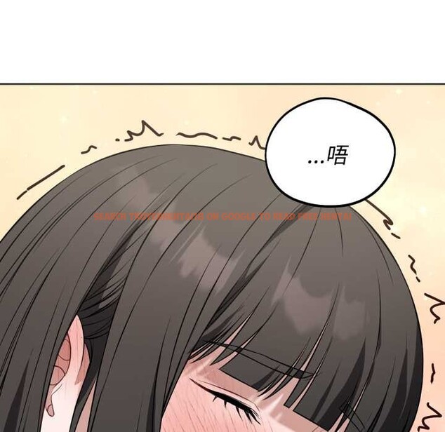 查看漫画錯位的星辰/今天也要加油 - 第19話 - www.tymanga.com中的3936971图片