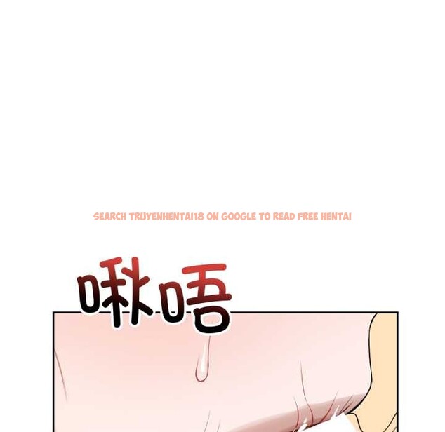 查看漫画錯位的星辰/今天也要加油 - 第19話 - www.tymanga.com中的3936981图片