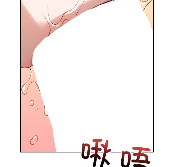 查看漫画錯位的星辰/今天也要加油 - 第19話 - www.tymanga.com中的3936982图片