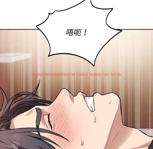 查看漫画錯位的星辰/今天也要加油 - 第19話 - www.tymanga.com中的3936984图片