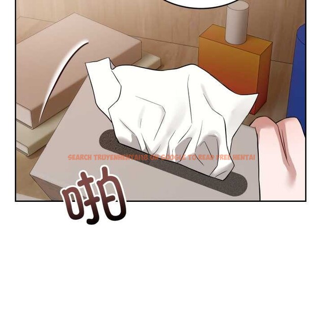 查看漫画錯位的星辰/今天也要加油 - 第19話 - www.tymanga.com中的3936997图片