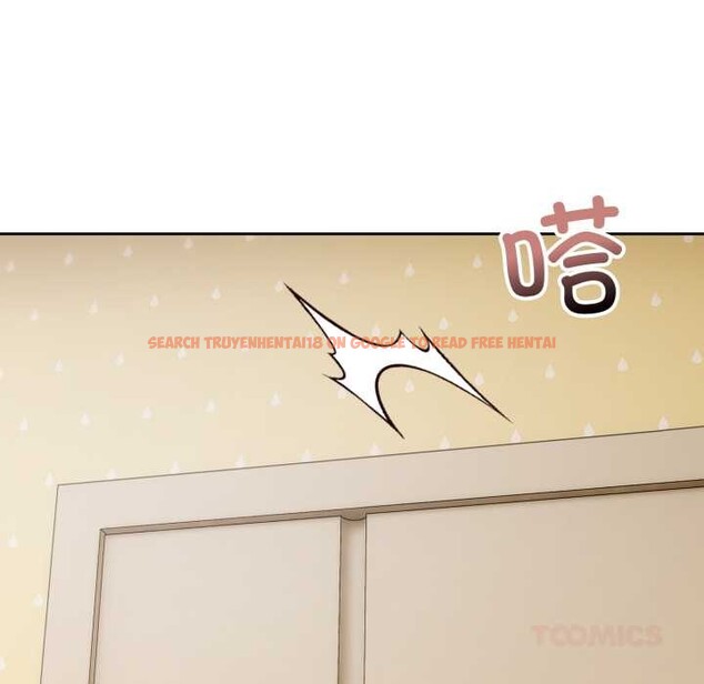 查看漫画錯位的星辰/今天也要加油 - 第19話 - www.tymanga.com中的3937001图片