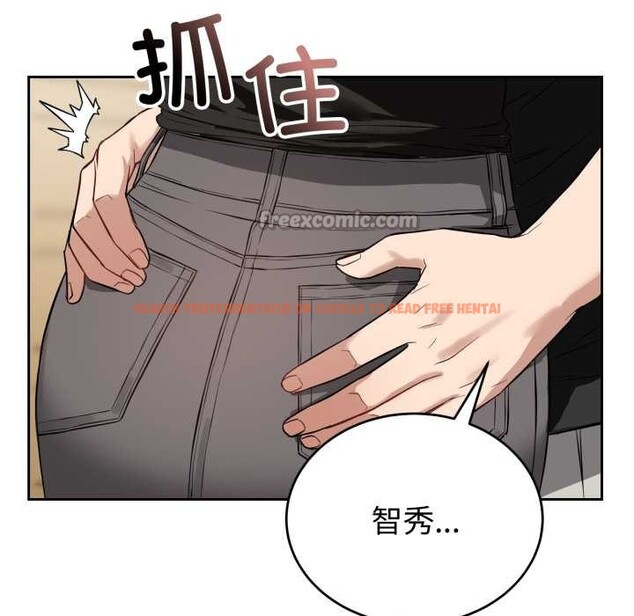 查看漫画錯位的星辰/今天也要加油 - 第19話 - www.tymanga.com中的3937017图片