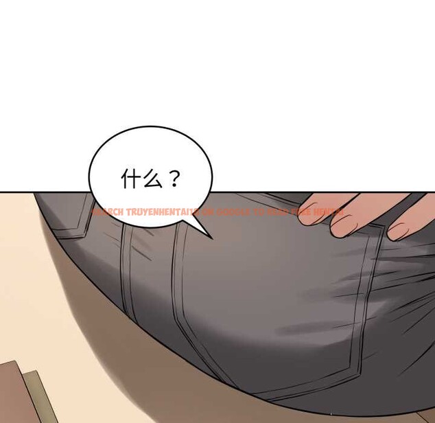 查看漫画錯位的星辰/今天也要加油 - 第19話 - www.tymanga.com中的3937023图片