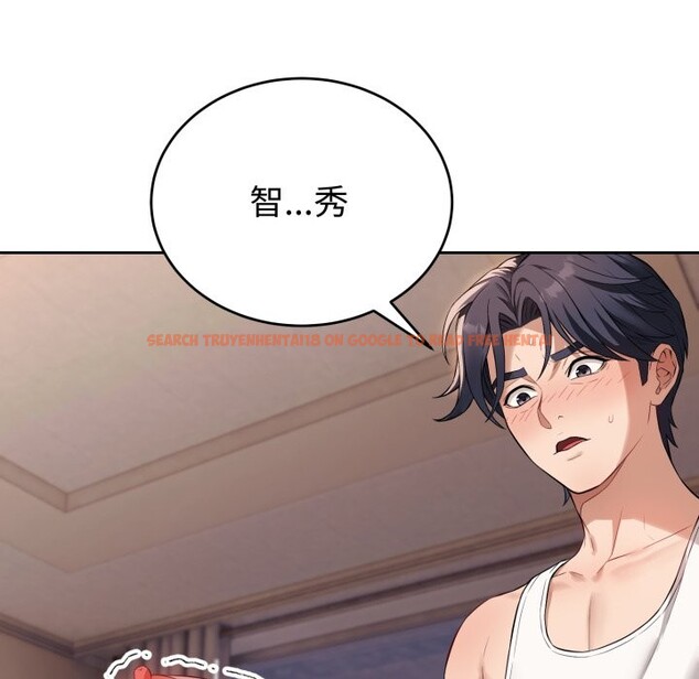 查看漫画錯位的星辰/今天也要加油 - 第2話 - www.tymanga.com中的3533828图片