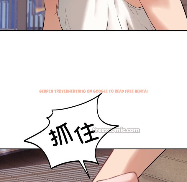 查看漫画錯位的星辰/今天也要加油 - 第2話 - www.tymanga.com中的3533837图片