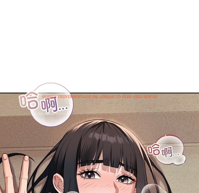 查看漫画錯位的星辰/今天也要加油 - 第2話 - www.tymanga.com中的3533841图片