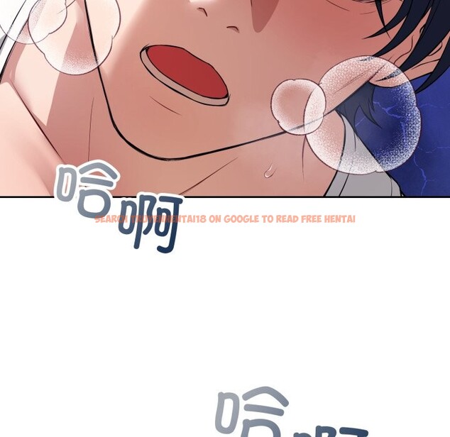 查看漫画錯位的星辰/今天也要加油 - 第2話 - www.tymanga.com中的3533848图片