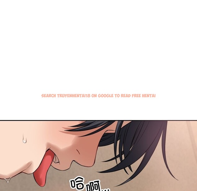 查看漫画錯位的星辰/今天也要加油 - 第2話 - www.tymanga.com中的3533852图片