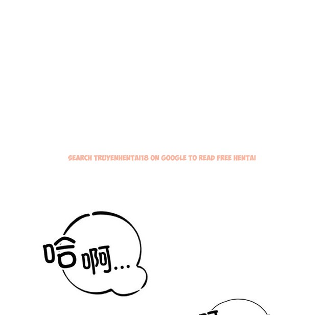 查看漫画錯位的星辰/今天也要加油 - 第2話 - www.tymanga.com中的3533861图片