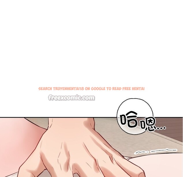 查看漫画錯位的星辰/今天也要加油 - 第2話 - www.tymanga.com中的3533879图片