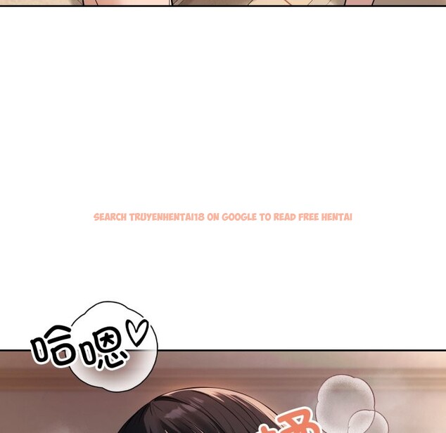 查看漫画錯位的星辰/今天也要加油 - 第2話 - www.tymanga.com中的3533896图片