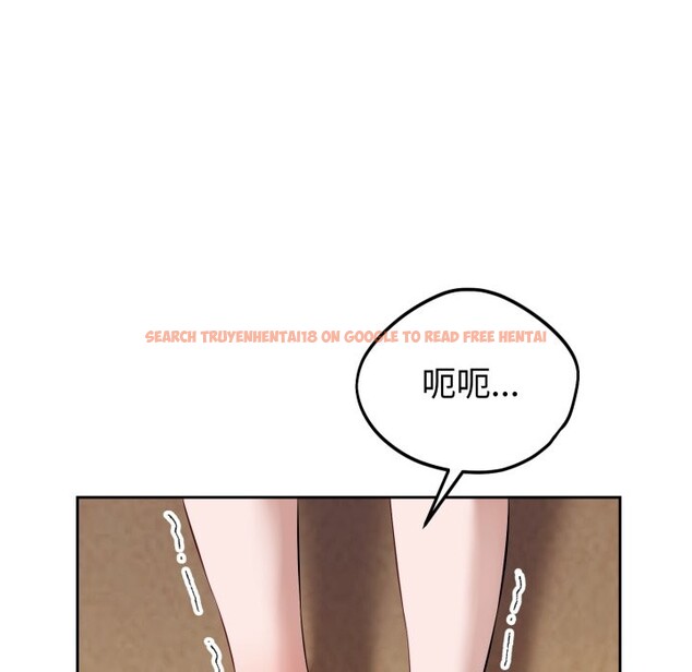 查看漫画錯位的星辰/今天也要加油 - 第2話 - www.tymanga.com中的3533898图片