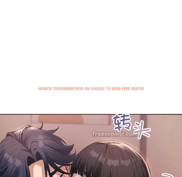 查看漫画錯位的星辰/今天也要加油 - 第2話 - www.tymanga.com中的3533921图片