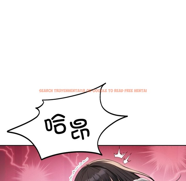 查看漫画錯位的星辰/今天也要加油 - 第2話 - www.tymanga.com中的3533927图片
