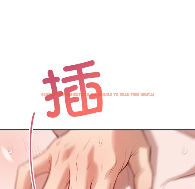 查看漫画錯位的星辰/今天也要加油 - 第2話 - www.tymanga.com中的3533931图片