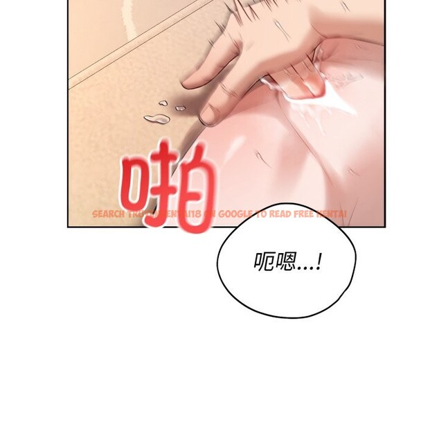 查看漫画錯位的星辰/今天也要加油 - 第2話 - www.tymanga.com中的3533937图片
