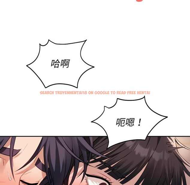 查看漫画錯位的星辰/今天也要加油 - 第2話 - www.tymanga.com中的3533942图片