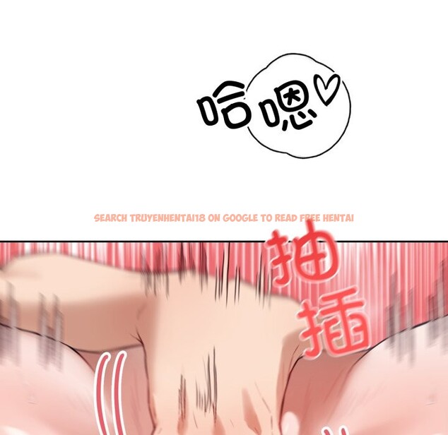 查看漫画錯位的星辰/今天也要加油 - 第2話 - www.tymanga.com中的3533944图片
