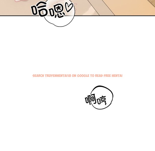 查看漫画錯位的星辰/今天也要加油 - 第2話 - www.tymanga.com中的3533951图片