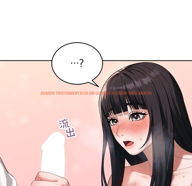 查看漫画錯位的星辰/今天也要加油 - 第2話 - www.tymanga.com中的3533971图片