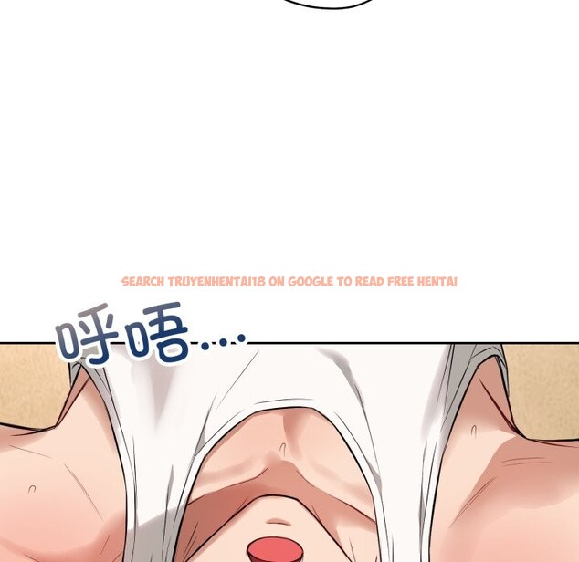 查看漫画錯位的星辰/今天也要加油 - 第2話 - www.tymanga.com中的3533978图片