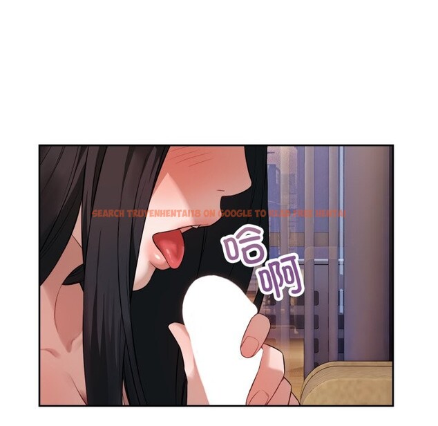 查看漫画錯位的星辰/今天也要加油 - 第2話 - www.tymanga.com中的3533980图片