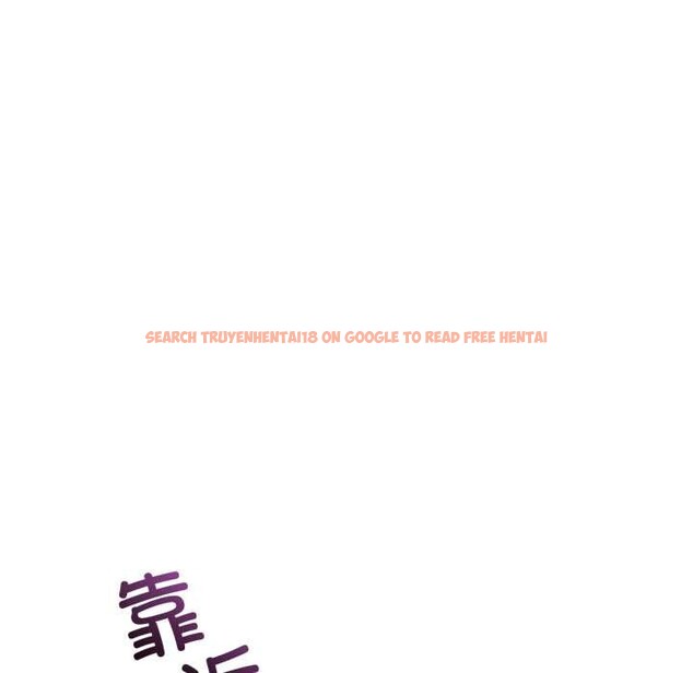 查看漫画錯位的星辰/今天也要加油 - 第20話 - www.tymanga.com中的3963014图片