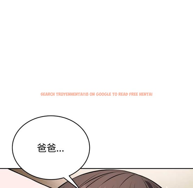 查看漫画錯位的星辰/今天也要加油 - 第20話 - www.tymanga.com中的3963035图片