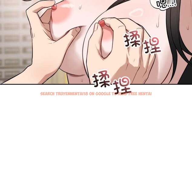 查看漫画錯位的星辰/今天也要加油 - 第20話 - www.tymanga.com中的3963044图片