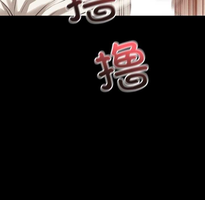 查看漫画錯位的星辰/今天也要加油 - 第20話 - www.tymanga.com中的3963060图片