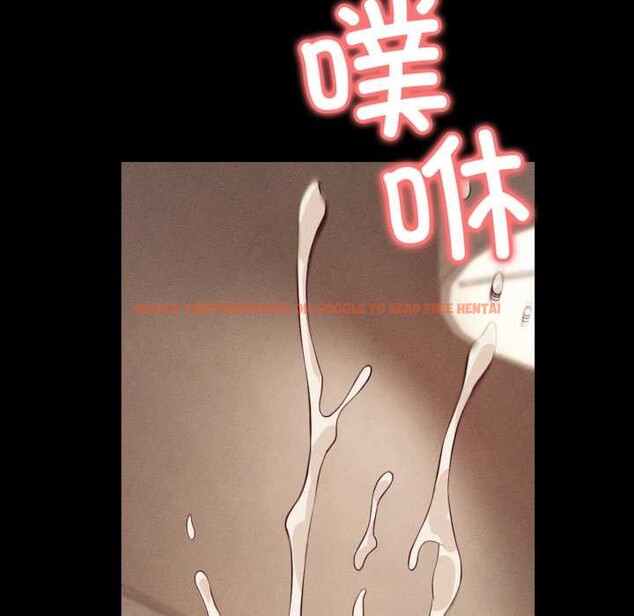 查看漫画錯位的星辰/今天也要加油 - 第20話 - www.tymanga.com中的3963062图片