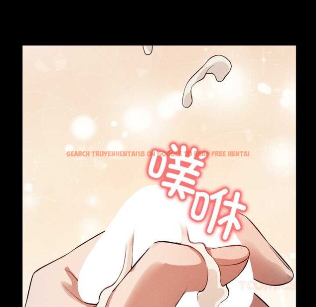 查看漫画錯位的星辰/今天也要加油 - 第20話 - www.tymanga.com中的3963065图片