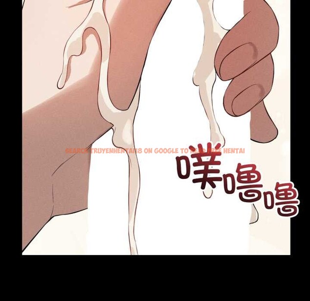 查看漫画錯位的星辰/今天也要加油 - 第20話 - www.tymanga.com中的3963066图片