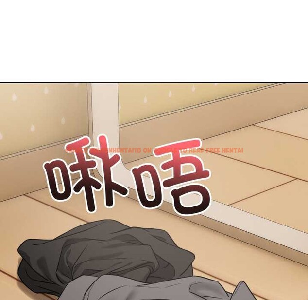 查看漫画錯位的星辰/今天也要加油 - 第20話 - www.tymanga.com中的3963070图片